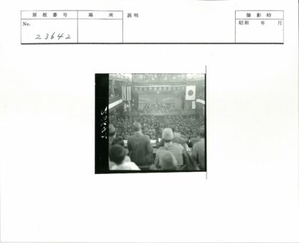传统舞剧表演室内剧场.jpg