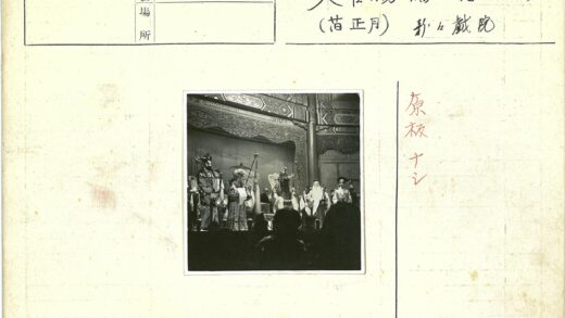 传统舞台表演艺术写真.jpg
