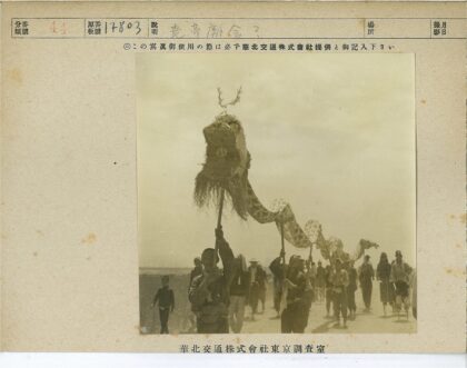 传统舞龙游行露天庆典.jpg
