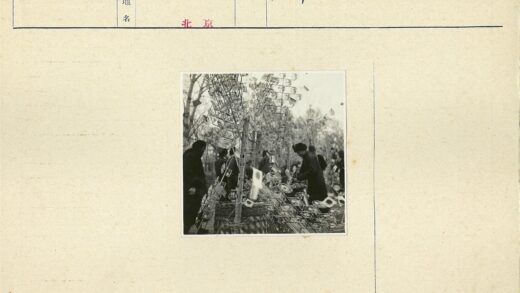传统节日竹竿装饰活动.jpg
