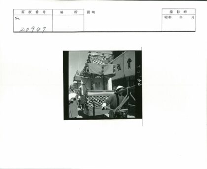 传统花车游行盛况.jpg