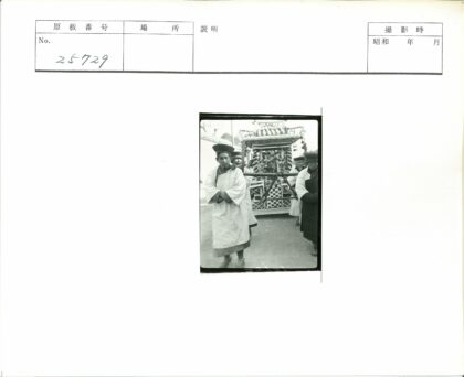 传统花饰游行队伍.jpg