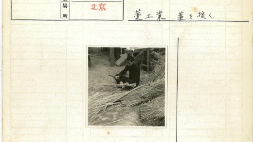 传统草编工匠工作场景.jpg