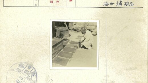 传统草药制备与自然种植.jpg