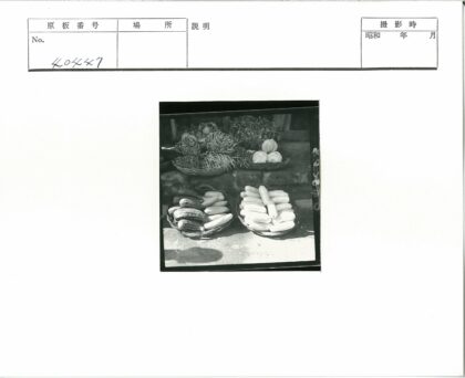 传统蔬果篮架展示.jpg