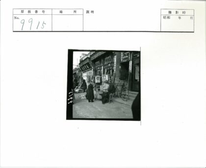 传统街市热闹市集景象.jpg