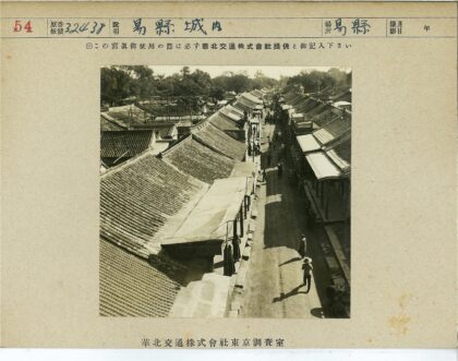 传统街市风貌.jpg