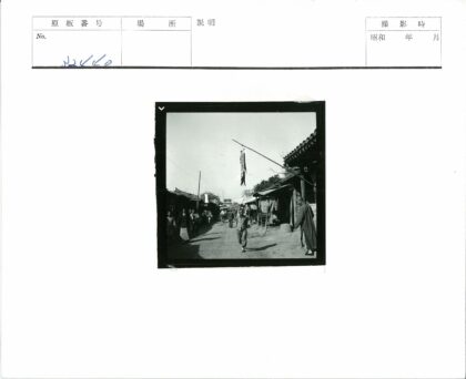 传统街景人群散步横幅展示.jpg