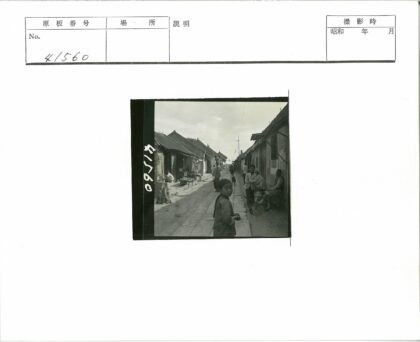 传统街景生活与孩童.jpg