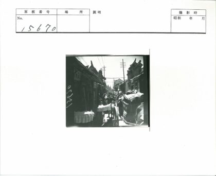 传统街道市集生活场景.jpg