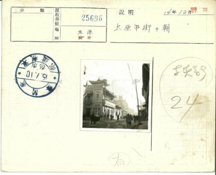 传统街道生活场景.jpg