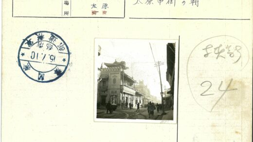 传统街道生活场景.jpg