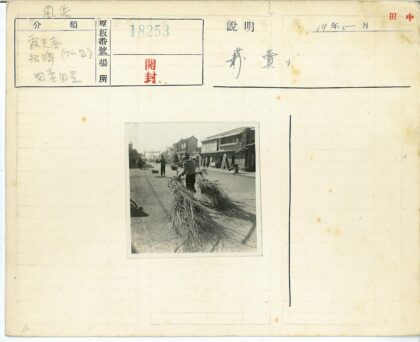传统街道生活场景.jpg