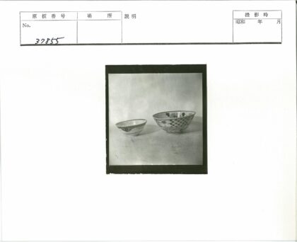 传统陶瓷碗艺术展示.jpg