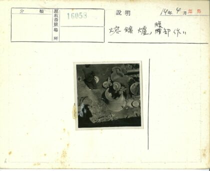 传统陶罐制作工艺现场.jpg