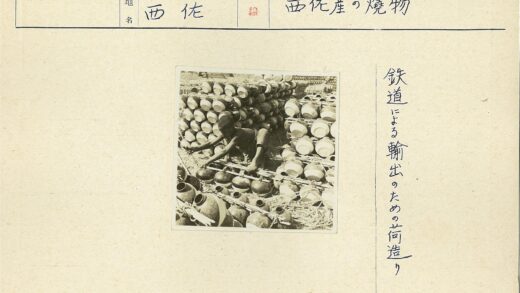 传统陶罐户外陈列.jpg
