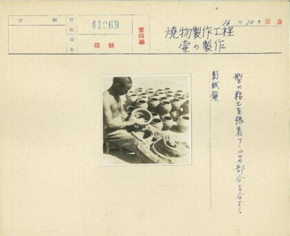 传统陶艺制作场景.jpg