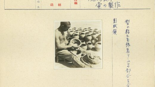 传统陶艺制作场景.jpg
