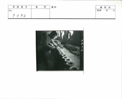传统陶艺制作过程展示.jpg