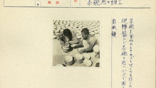 传统陶艺户外制碗场景.jpg