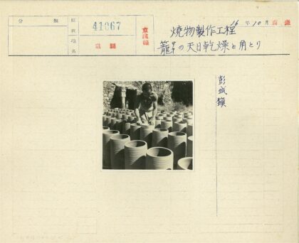 传统陶艺户外大型陶罐制作.jpg