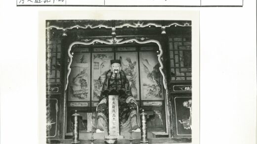 传统雕像与室内仪式陈设.jpg
