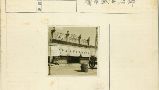 传统雕刻装饰建筑街景.jpg