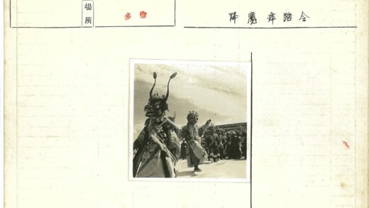 传统面具舞表演.jpg