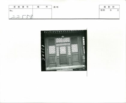 传统风格木门格子镶板.jpg