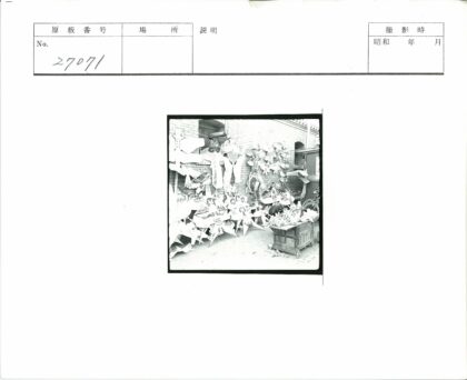 传统风筝与木车展示.jpg