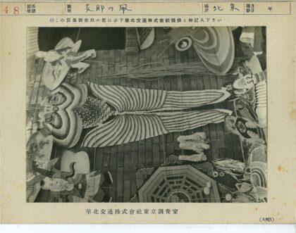 传统风筝艺术砖墙展示.jpg