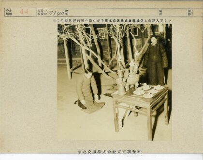 传统香炉祭祀仪式场景.jpg