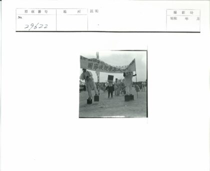 传统高跷表演户外活动.jpg