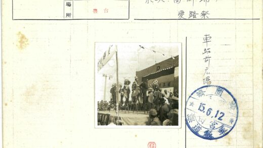 传统高跷表演户外舞台.jpg