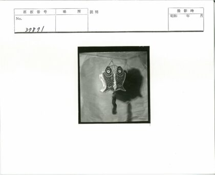 传统鱼形灯笼光影效果.jpg