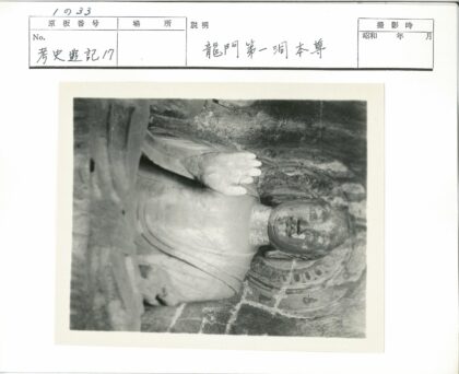 俯卧佛头雕刻特写.jpg