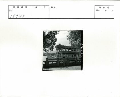 俯瞰双层凉亭山水景.jpg