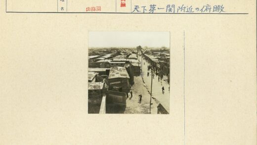 俯瞰熙攘老街建筑群.jpg