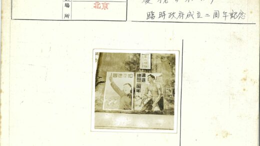 健身与劳动力量海报.jpg
