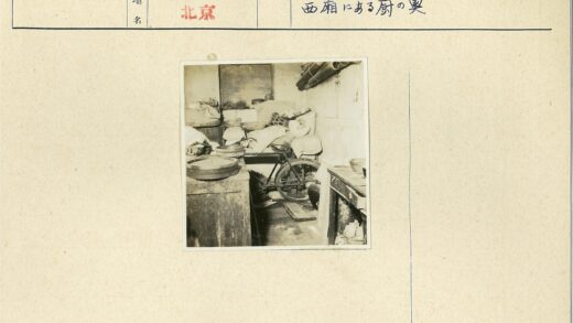储藏室杂物堆放实景.jpg
