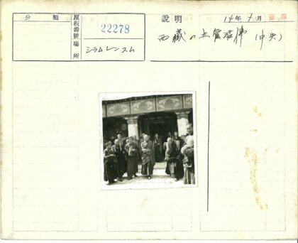 僧侣与精美艺术入口.jpg