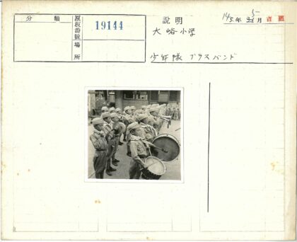 儿童乐团传统庭院演奏.jpg