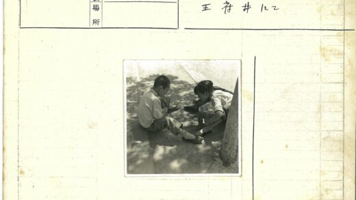 儿童夏日荫凉玩耍.jpg