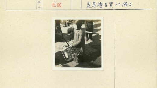 儿童户外手持长方形玩具.jpg