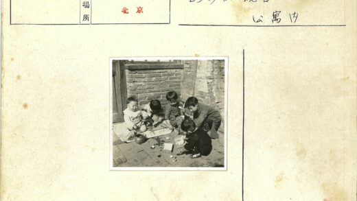 儿童户外玩耍欢乐时光.jpg