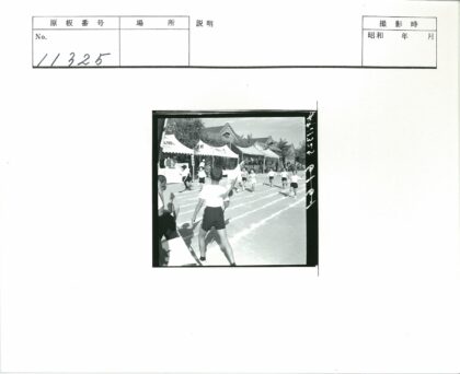 儿童户外跑道比赛现场.jpg