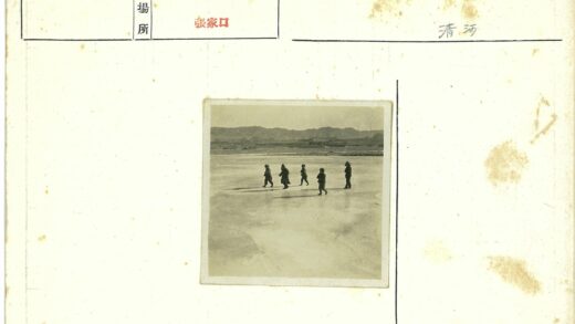 儿童户外远足山景背景.jpg