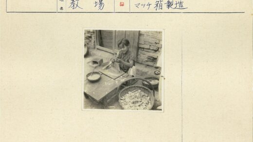 儿童手工制作场景.jpg