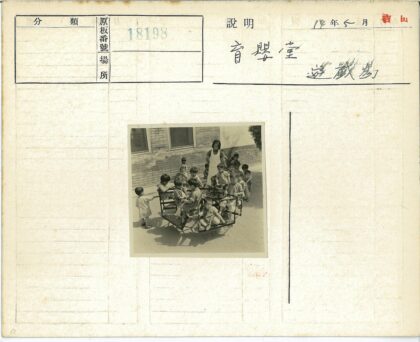 儿童旋转木马欢乐时光.jpg