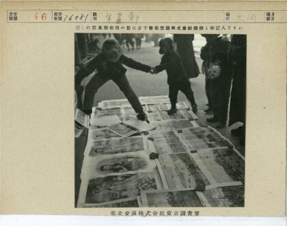 儿童街头互动展示活动.jpg